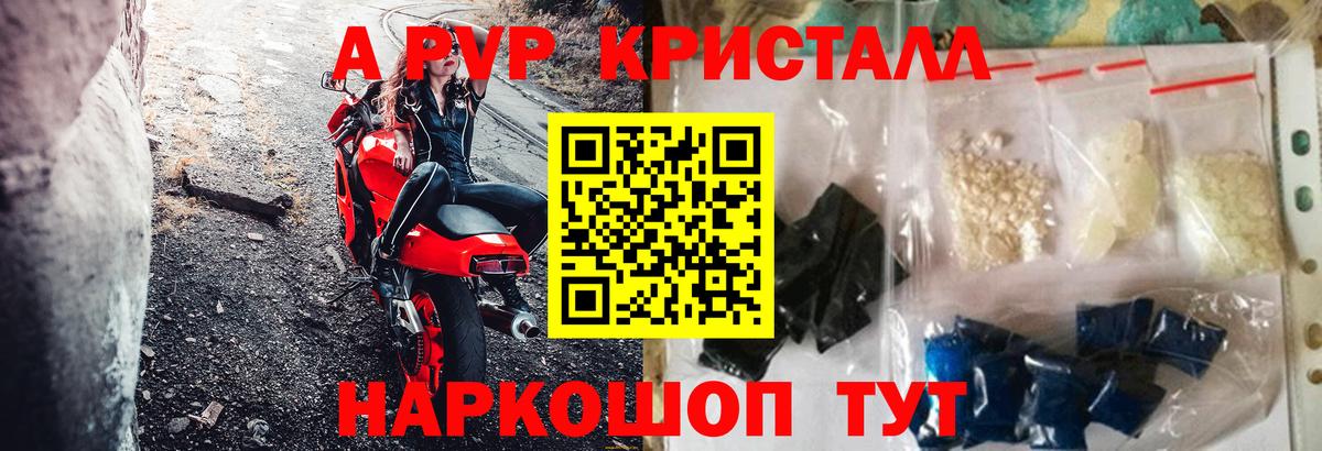 Alfa_PVP мука Всеволожск