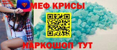 ALPHA-PVP Аргун
