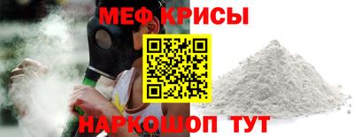 кокаин премиум Апрелевка