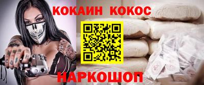 тгк Волжск