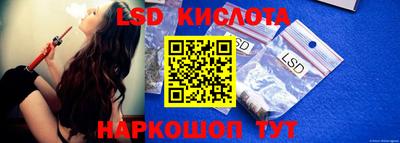 кокаин премиум Апрелевка