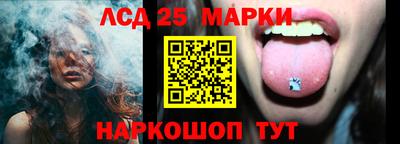 ALPHA-PVP Аргун