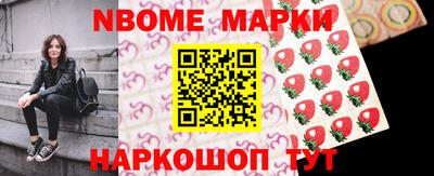 ALPHA-PVP Аргун