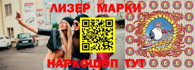 ALPHA-PVP Аргун