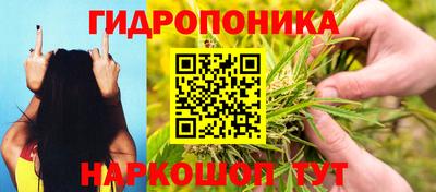кокаин премиум Апрелевка
