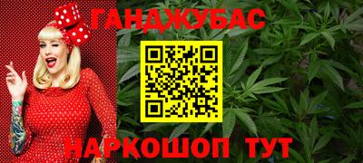 кокаин премиум Апрелевка