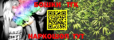 кокаин премиум Апрелевка