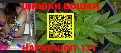 кокаин премиум Апрелевка