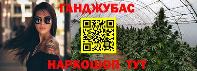 ALPHA-PVP Аргун