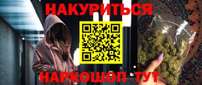 кокаин премиум Апрелевка