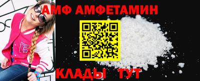 кокаин премиум Апрелевка