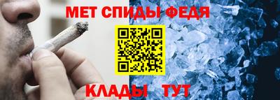 ALPHA-PVP Аргун