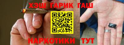 ALPHA-PVP Аргун