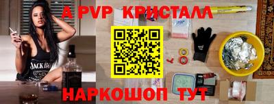 не бодяженный Волжский