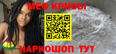 кокаин премиум Апрелевка