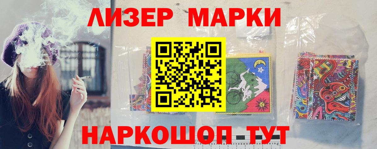 Всеволожск  Лсд 25 экстази ecstasy  Вход с VPN  LSD-25 экстази ecstasy 